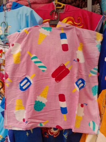 Peškiri: Peškir za plažu — 18