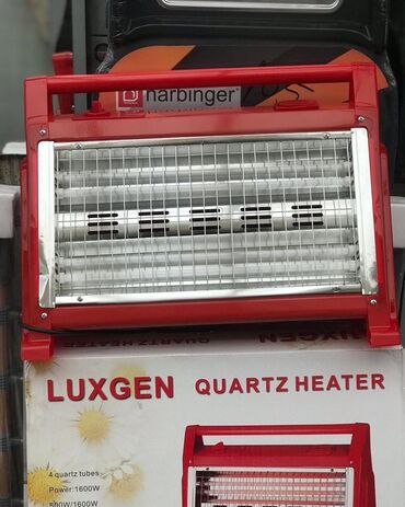 Elektrikli qızdırıcılar və radiatorlar: Spiral qızdırıcı, Luxell, Kredit yoxdur, Pulsuz çatdırılma, Ödənişli çatdırılma, Rayonlara çatdırılma