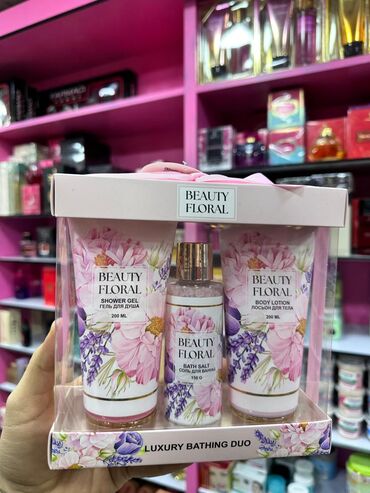 Kosmetika dəstləri: Kosmetik dəst, 3 məhsul, Pulsuz çatdırılma — 1