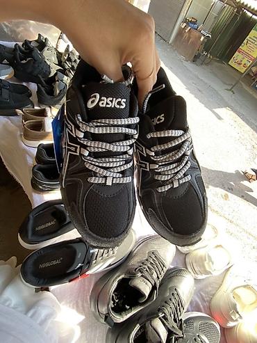 кызыл кия кыз: Эркектердин кроссовкасы, 32, 33, 34, Adidas, Жаңы, түсү - Кара — 6