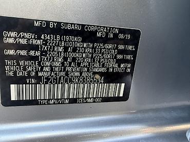 Subaru: Subaru Crosstrek: 2019 г., 2 л, Вариатор, Бензин, Кроссовер — 6