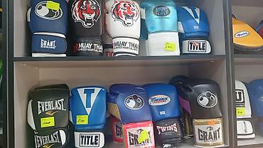 Перчатки: Боксерские перчатки Боксерские перчатки для взрослых и детей Есть в — 10