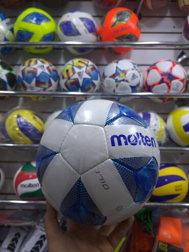 Другое для спорта и отдыха: Оригинальный мяч 
Molten 1710