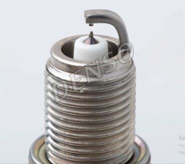 Digər datçik, sensor, qoruyucuların növləri: Mitsubishi Airtrek, Orijinal, Yaponiya, Yeni — 12