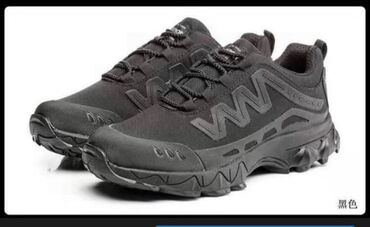 Ovçuluq və balıqçılıq: Ovçuluq və balıqçılıq — 19