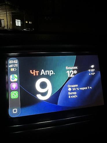android 2din: CarPlay&Android auto адаптер который облегчит пользование, не — 3