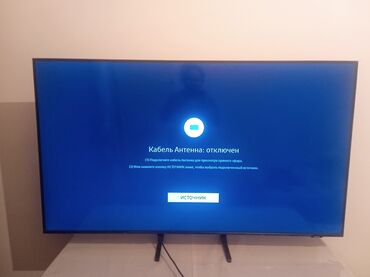 сабвуфер купить бу: Samsung au9000 55 дюйм