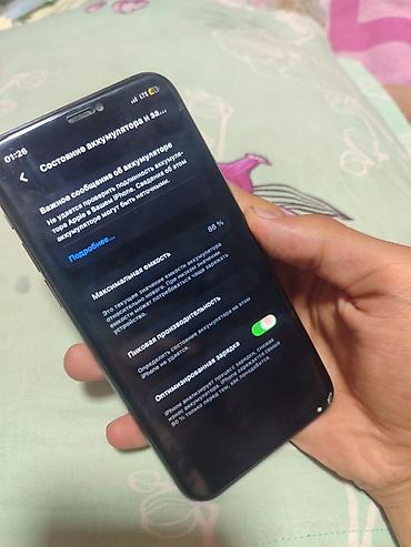 айфон 11 обычный: IPhone 11 Pro, 256 ГБ, цвет Midnight Green Характеристики и — 5