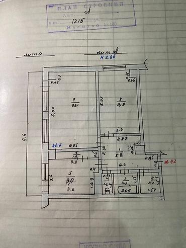 теплый дом: 2 комнаты, 64 м², 4 мкр Индивидуалка, 9 этаж — 2