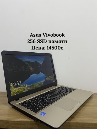 внешние накопители 1 т hdd: Ноутбук, Asus, 4 ГБ ОЭТ, Intel Pentium, 15.6 ", Жаңы, Татаал эмес тапшырмалар үчүн, эс тутум SSD