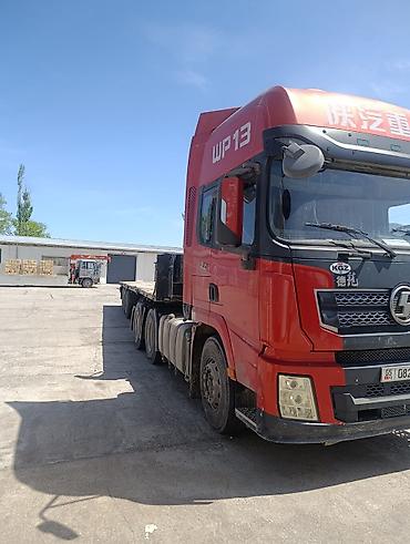 Тягачи: Тягач, Shacman, Бортовой — 2