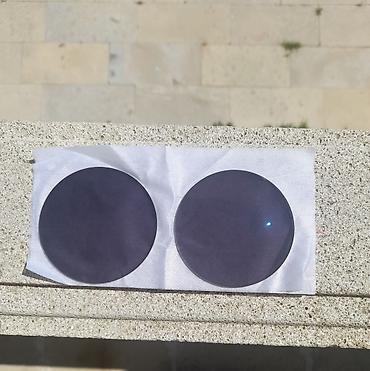 şuadan qoruyan eynək: --NƏ APTEK, NƏ DƏ OPTİKA DEYİL-- 1) SUNSENSORS ( Nömrəsiz - 00 ) — 2