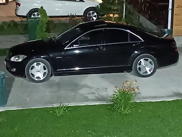 sкласс: Mercedes-Benz S-Class: 2008 г., 5.5 л, Автомат, Бензин, Седан — 1