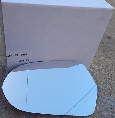 audi tt 3.2 front bumper: STAKLO RETROVIZORA LEVO AUDI A6 6 | Staklo za retrovizor, spoljni — 2