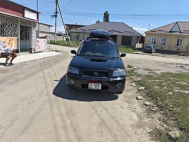 форестер 2015: Subaru Forester: 2004 г., 2 л, Автомат, Бензин, Универсал — 1