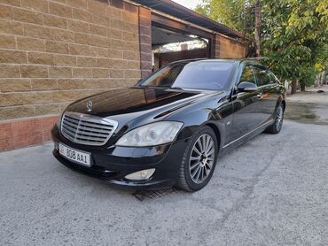 мерс s 221: Mercedes-Benz S600: 2007 г., 5.5 л, Автомат, Бензин, Седан