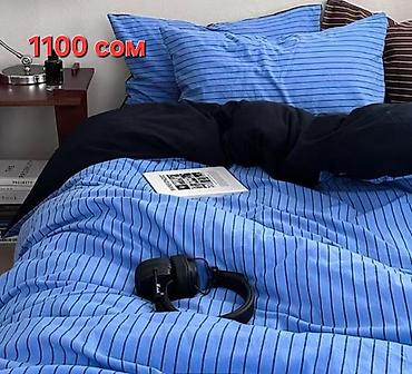 bed sheets: Постельные комплекты с принтами Варианты дизайна: - Синяя полоска — 1