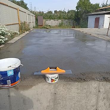 Бетонные работы: Стяжка Гарантия, Бесплатная консультация Больше 6 лет опыта — 11