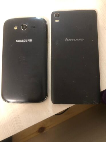 Samsung: Samsung Galaxy J2 2016