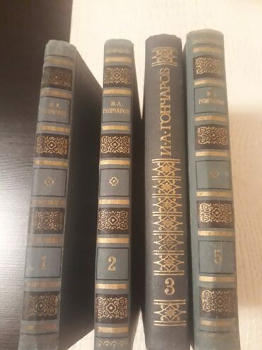 Bədii ədəbiyyat: Собрания сочинений:Гоголь, Толстой, Стейнбек,Гюго,Стендаль и другие — 26