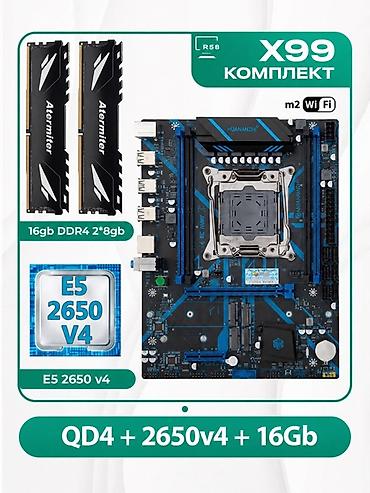 i3 4150: Компьютер, ОЗУ 16 ГБ, Игровой, Новый, Intel Xeon, NVMe — 1