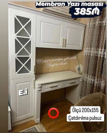 Mebel: *Membran Yazı Masası 385 AZN💥* ✔️Rəng seçimi var *Çatdırılma və