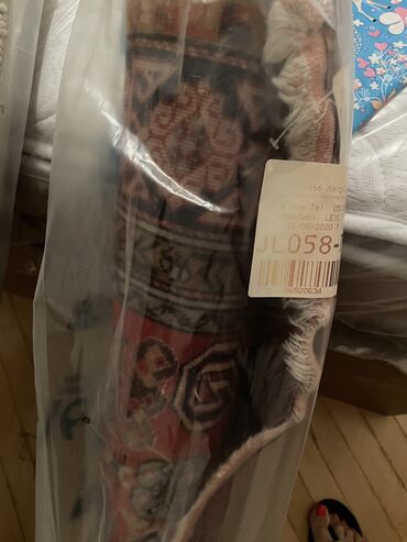 Xalçalar: Xalça — 8