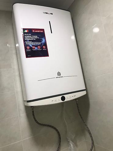 Отопление: Демонтаж отопления, Замена отопительных приборов, Обслуживание отопительного оборудования Монтаж, Демонтаж, Гарантия Больше 6 лет опыта — 3