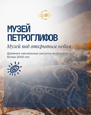 imarat resort: Гостевой дом на Иссык-Куле, АЛТЫНАЙ, Чолпон-Ата — 9