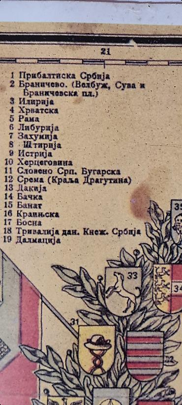 Slike i ramovi: Istorijsko-etnografska geografska mapa Srba i srpskih (jugoslovenskih) — 7