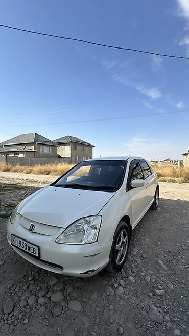 хонда sivik: Honda Civic: 2001 г., 1.5 л, Вариатор, Бензин, Хэтчбэк — 2