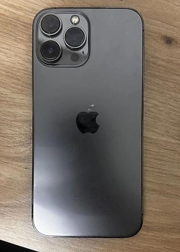 Apple iPhone: IPhone 13 Pro Max, Б/у, Графит — 1