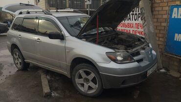 Mitsubishi: Mitsubishi Challenger: 2003 г., 2 л, Механика, Газ, Внедорожник