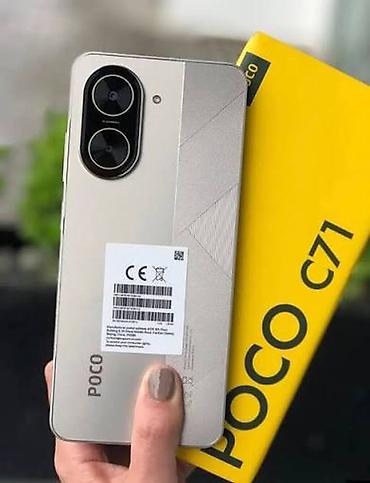 web camera: Poco C71, Новый, 128 ГБ, 2 SIM — 1