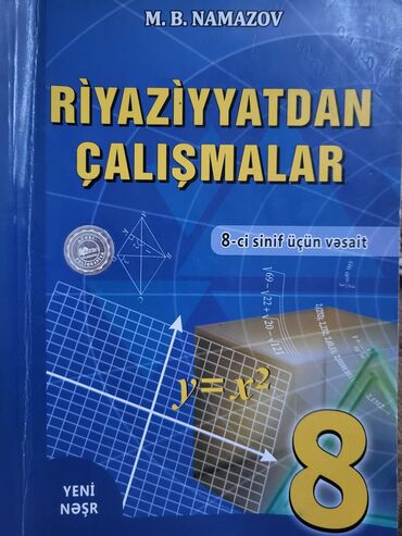 namazov 7 ci sinif online oxu: Namazov. 8 ci siniflər üçün Namazov Riyaziyat test kitabı. (Yeni nəşr