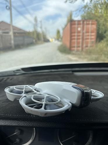 mshose v9 pro: Карманный дрон с камерой DJI NEO. Компактный квадрокоптер с полностью — 3