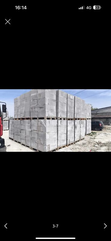 печи для отопления частного дома: Газоблок, Неавтоклавный, 600x200x300, D600
