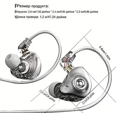 kz edx: Профессиональные внутриканальные наушники Pro In-Ear Monitor Hifi — 3