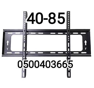 Установка телевизоров: Кронштейн для телевизора от40до85 дюймов (продажа и установка — 1