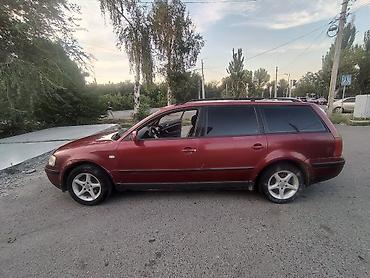 pass: Volkswagen Passat Variant: 1998 г., 1.8 л, Механика, Универсал — 1