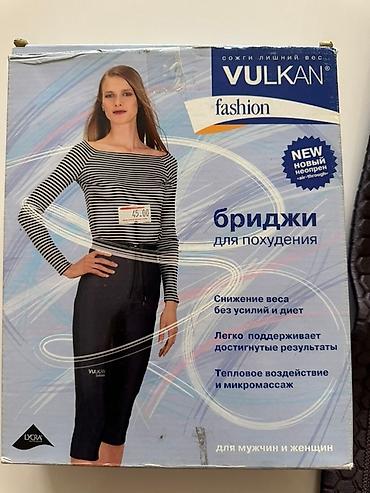 Digər aksesuarlar: VULKAN Fashion “brijji” tipli termo-şort - Brend: VULKAN Fashion - — 2