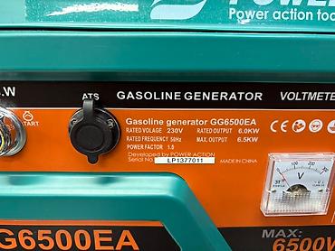 Генераторы: Бензогенератор POWER ACTION GG6500EA Основные — 2