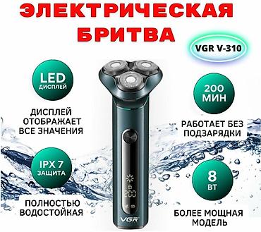 vgr v107: №: 8483 Məhsulun adı: Kişi üçün elektrik ülgüc VGR V-310 Brend: VGR — 2