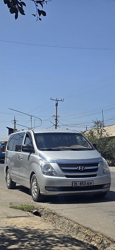 двигател портер 1: Hyundai H-1: 2009 г., Автомат, Дизель, Минивэн — 4
