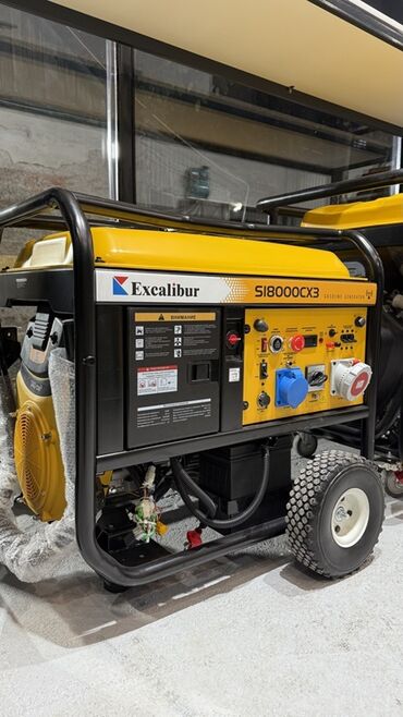оборудование для мороженого: Бензиновый генератор Excalibur SI8000CX3 Гарантия на заводской брак
