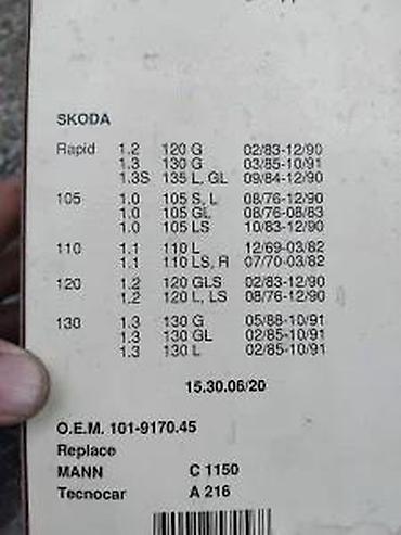 grejaci golf 4: NOVO FILTER VAZDUHA FRAD SKODA RAPID 10 | Novo frad — 2