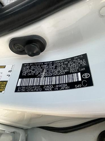 abs: Toyota Prius: 2015 г., 1.8 л, Вариатор, Гибрид, Лифтбек — 10