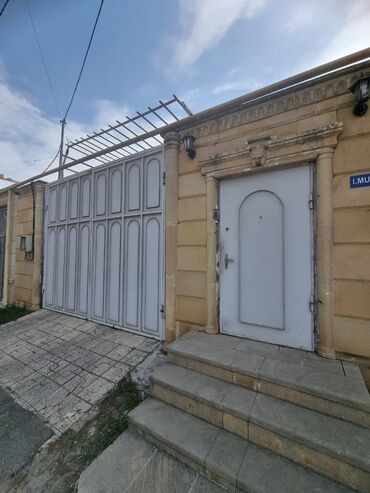 islemis darvaza: Darvazalar, Həyət üçün