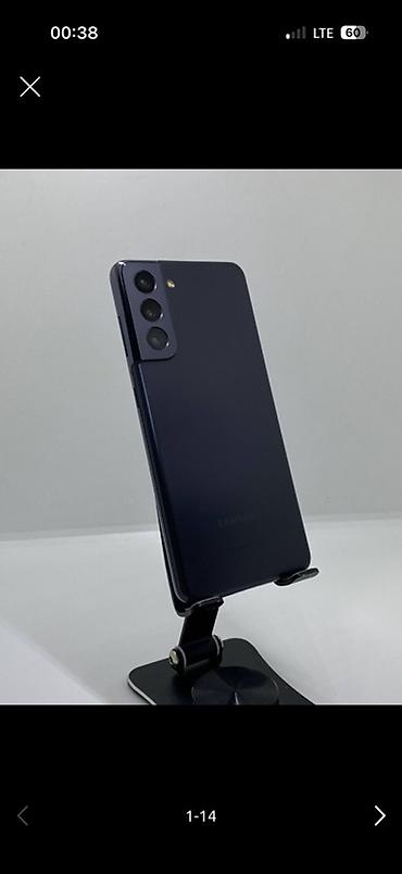 магнитола с экраном купить: Samsung Galaxy S21, Б/у, 256 ГБ, цвет - Серый, 1 SIM — 3