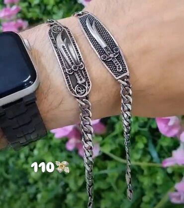 Seplər: Sep, Gümüş, 16 g — 12